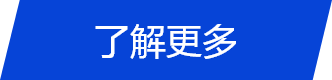 汽車涂膠工藝：如何選擇汽車密封膠輸送泵？